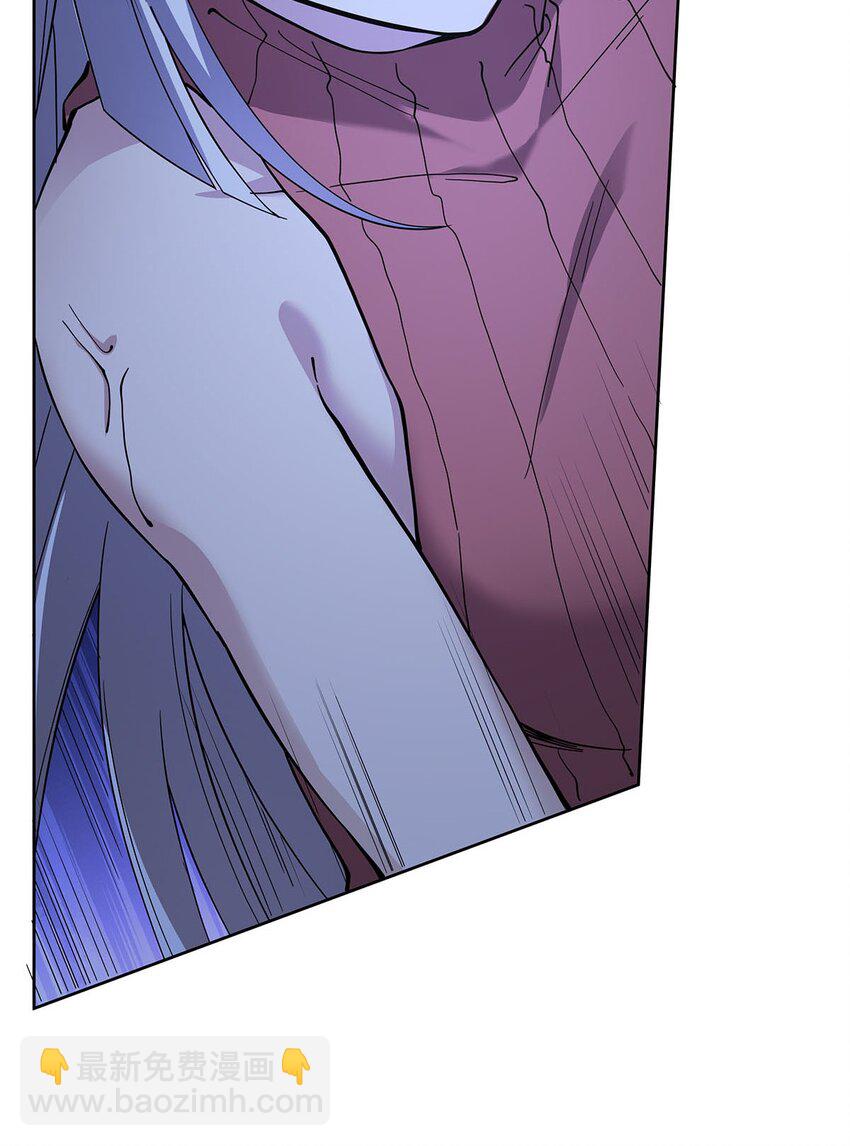 46 秘密配方(1/2)-第48话