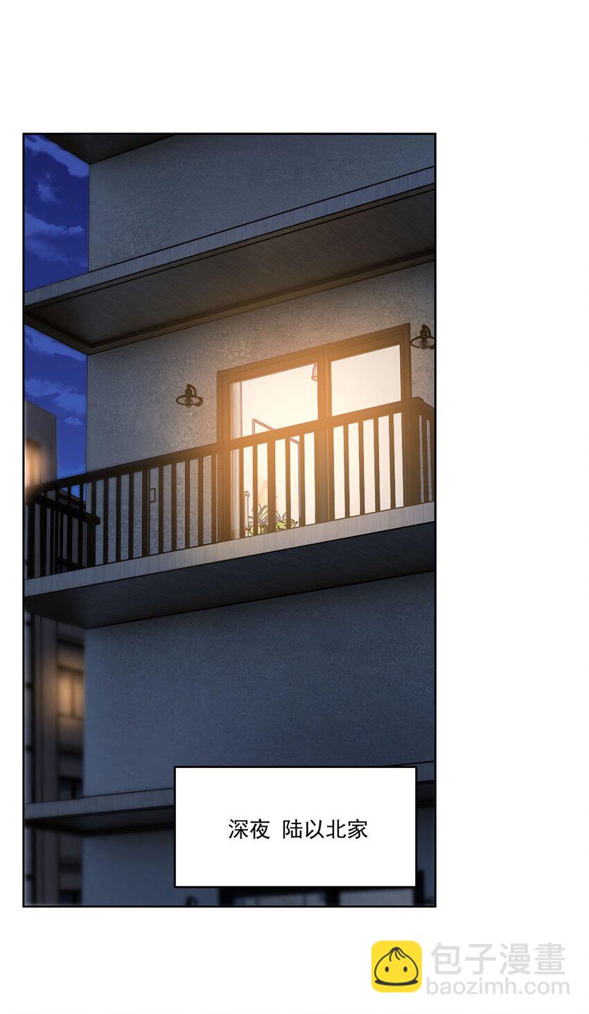 48 初景春风咒(1/2)-第50话