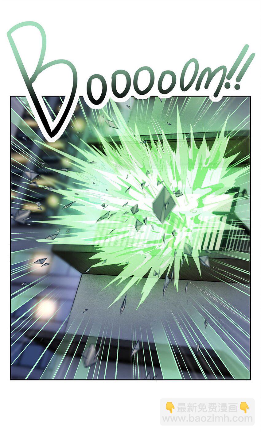 48 初景春风咒(1/2)-第50话