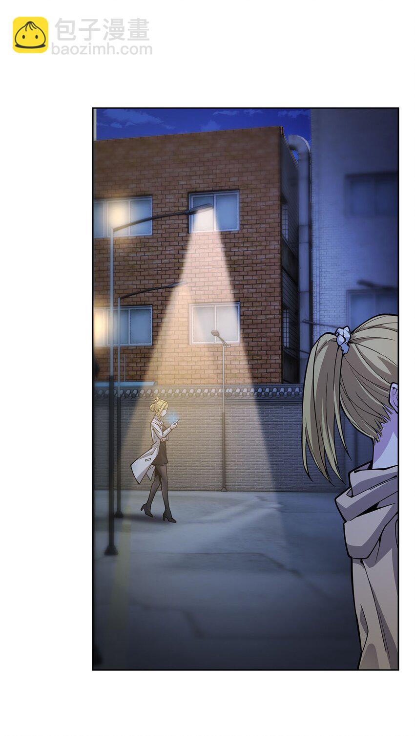 50 花城的守护者(1/2)-第52话