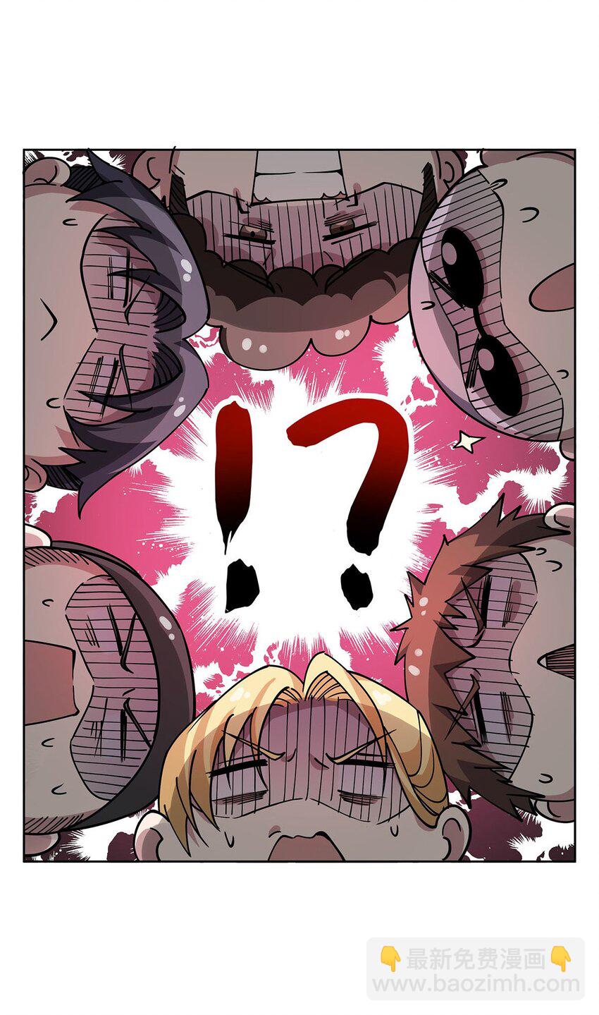 54 小情侣闹矛盾(1/2)-第56话