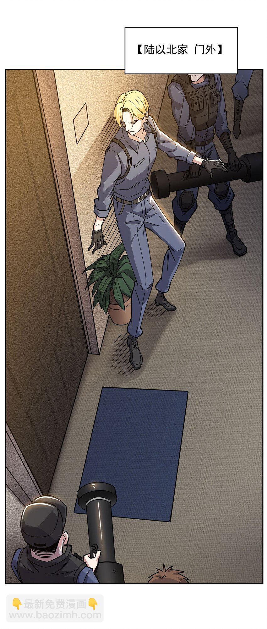 54 小情侣闹矛盾(1/2)-第56话