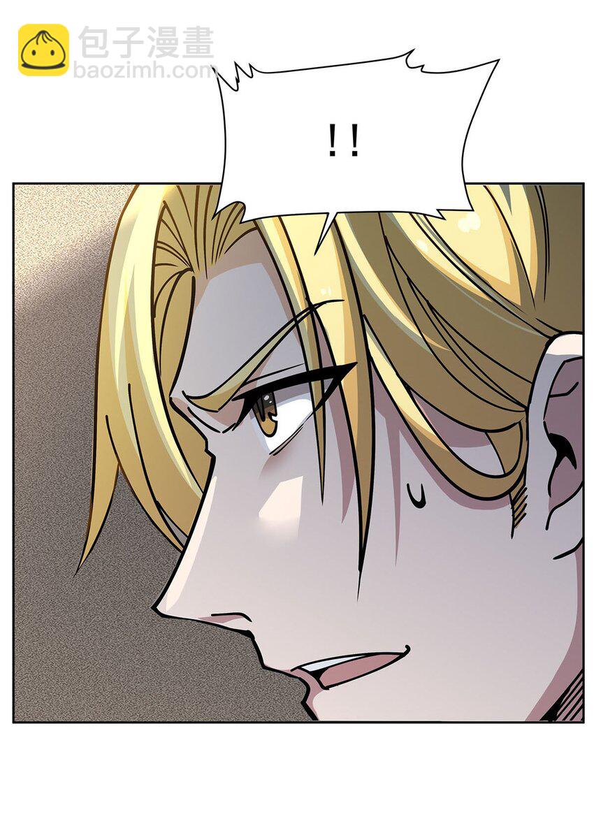 54 小情侣闹矛盾(1/2)-第56话