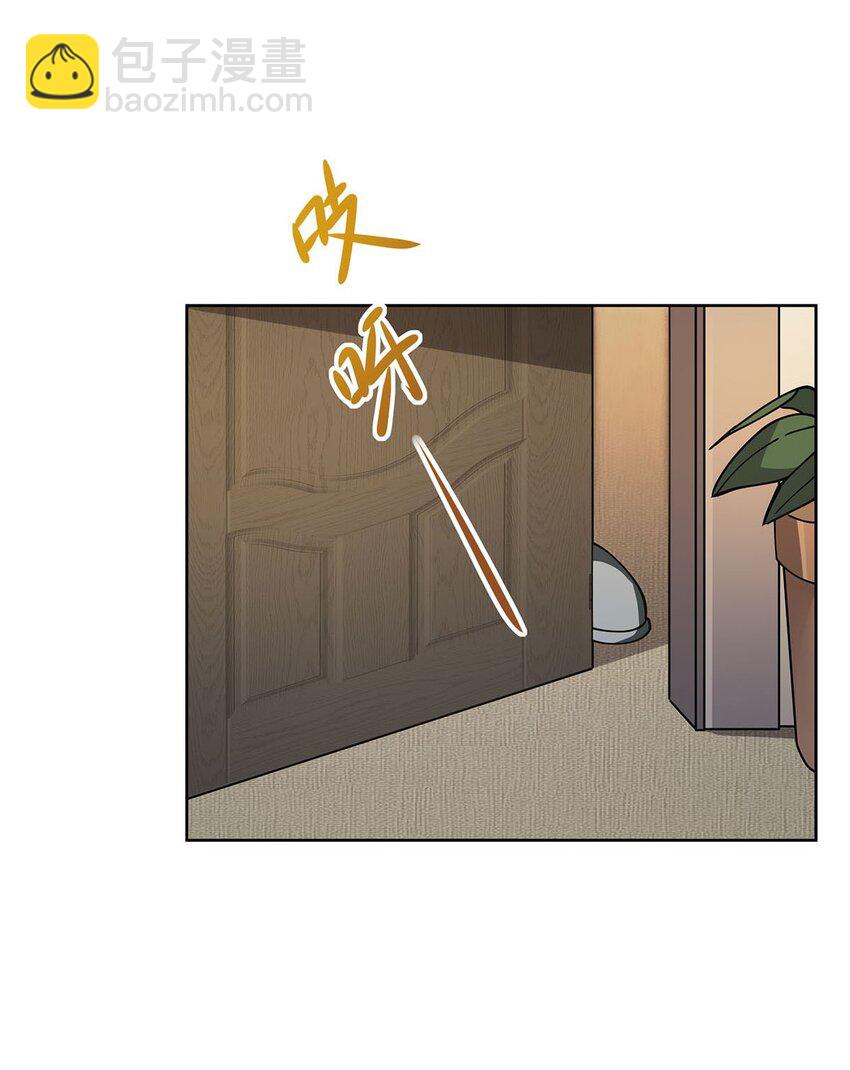 54 小情侣闹矛盾(1/2)-第56话