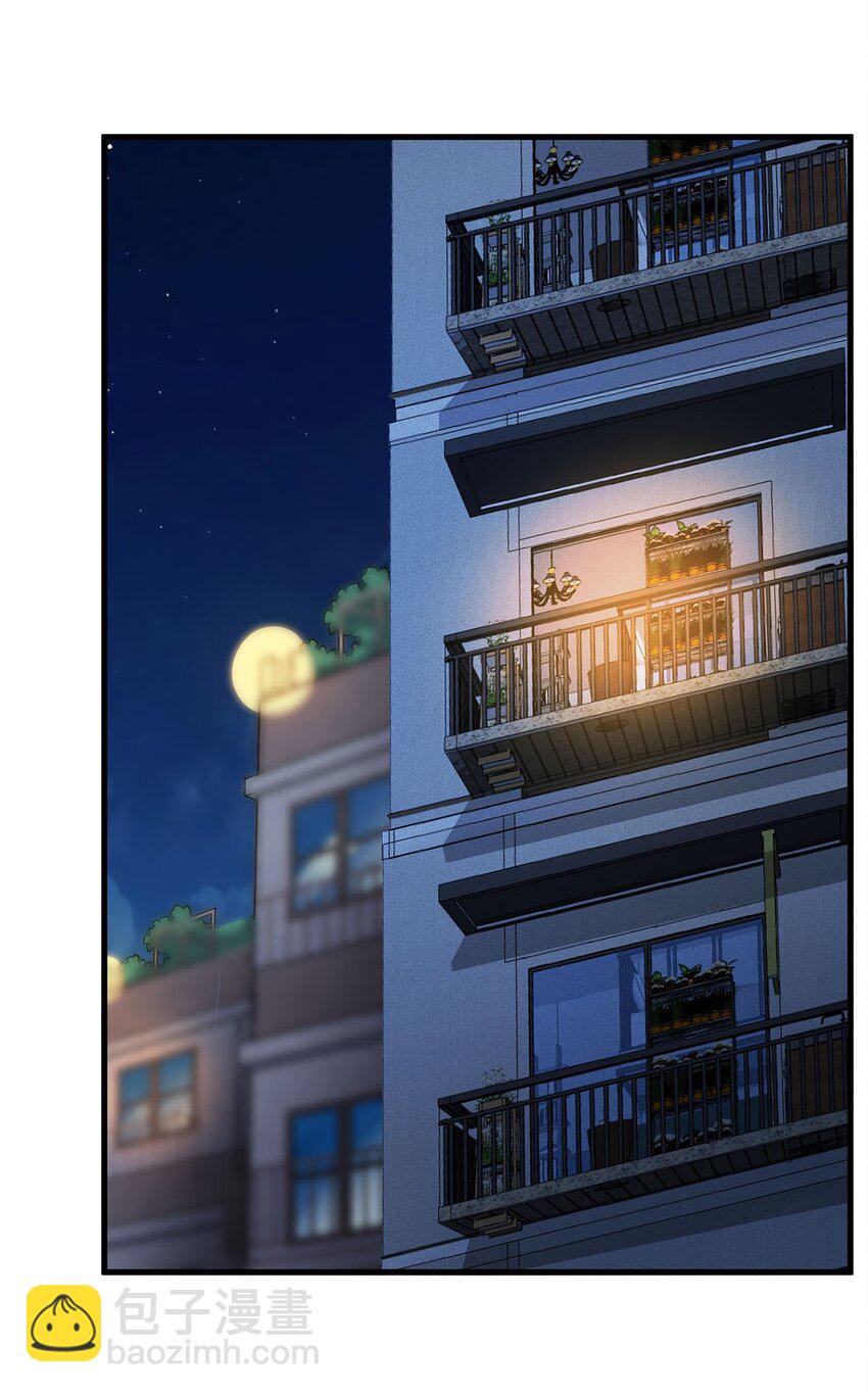 56 强大的存在(1/2)-第58话