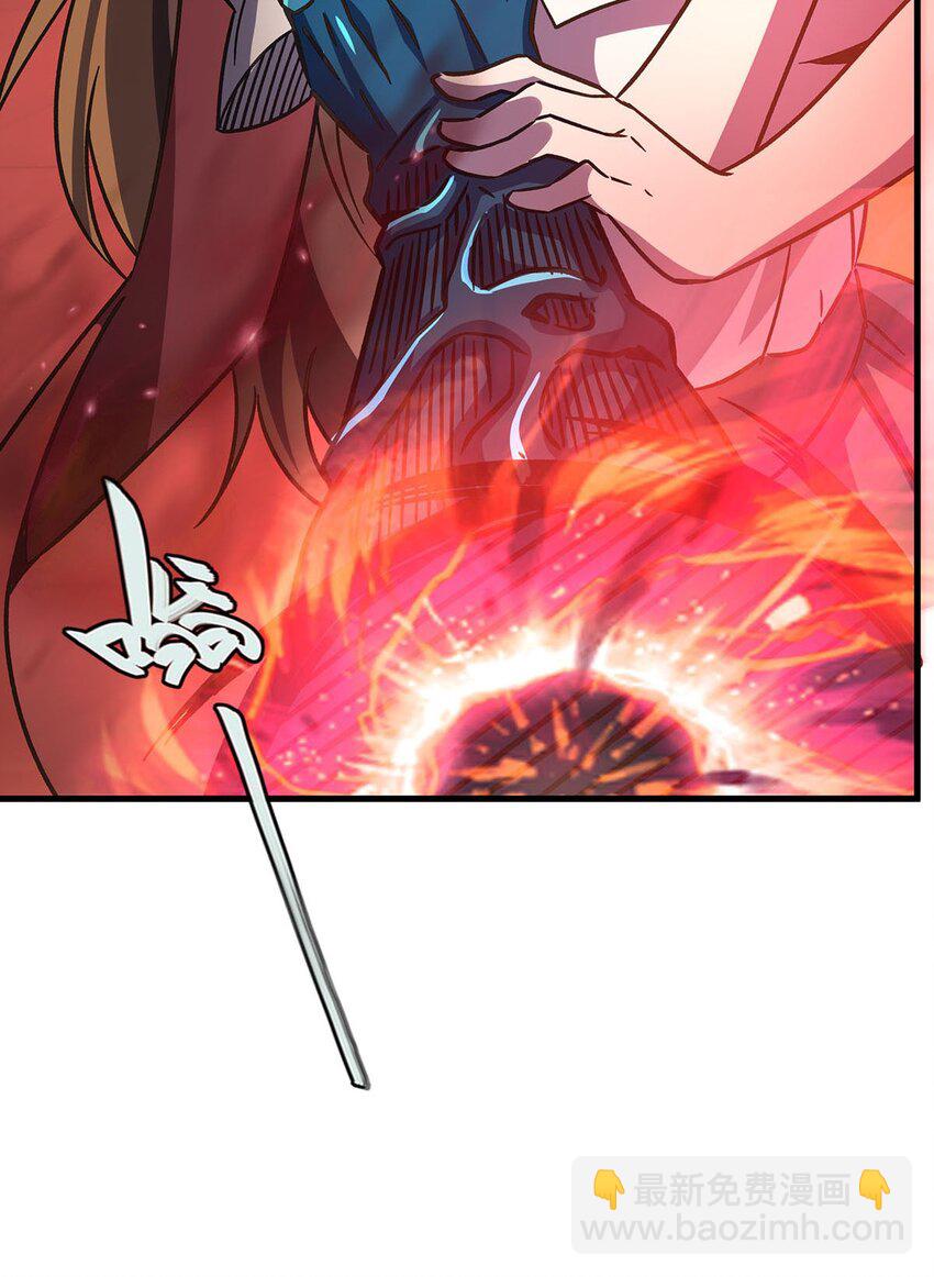 56 强大的存在(1/2)-第58话