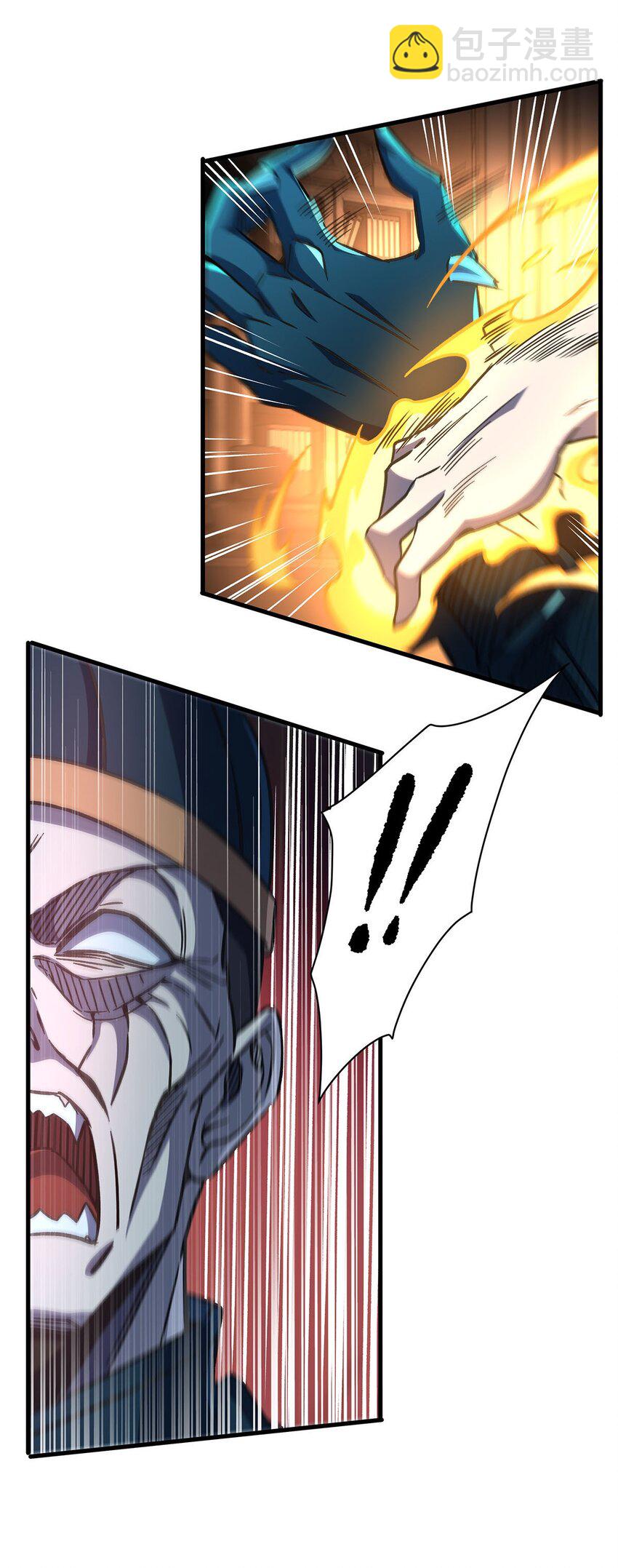 56 强大的存在(1/2)-第58话