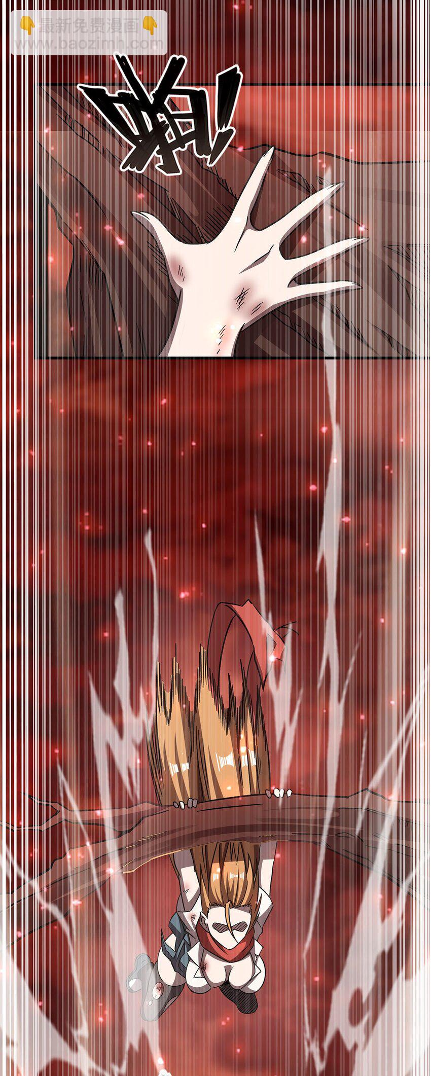 58 荒村和骨烂(1/2)-第60话