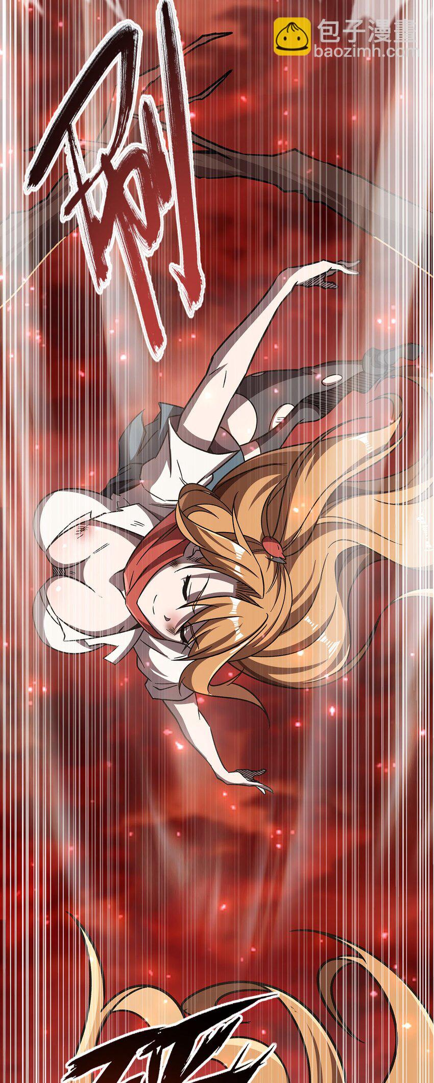 58 荒村和骨烂(1/2)-第60话