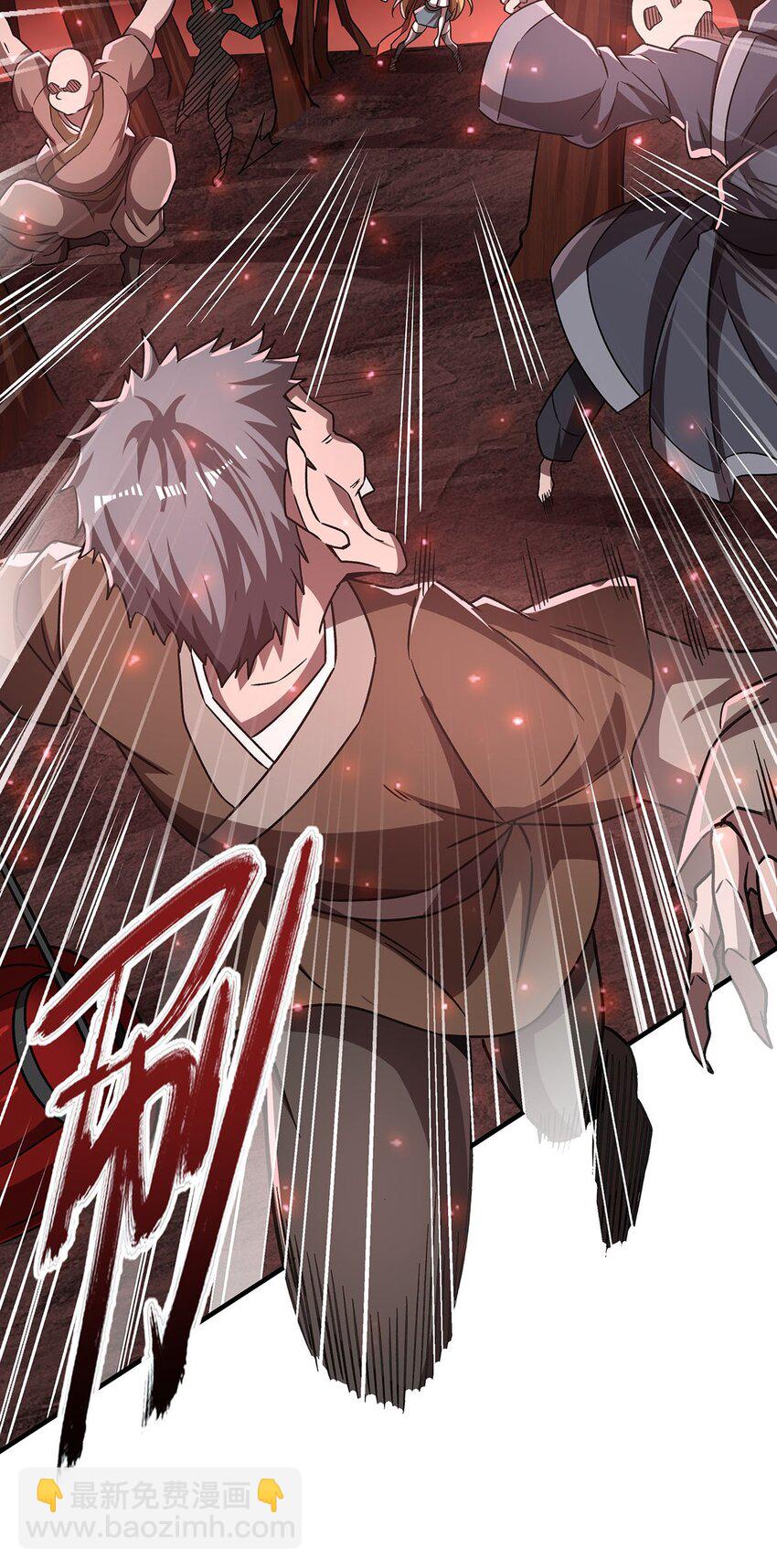 58 荒村和骨烂(1/2)-第60话