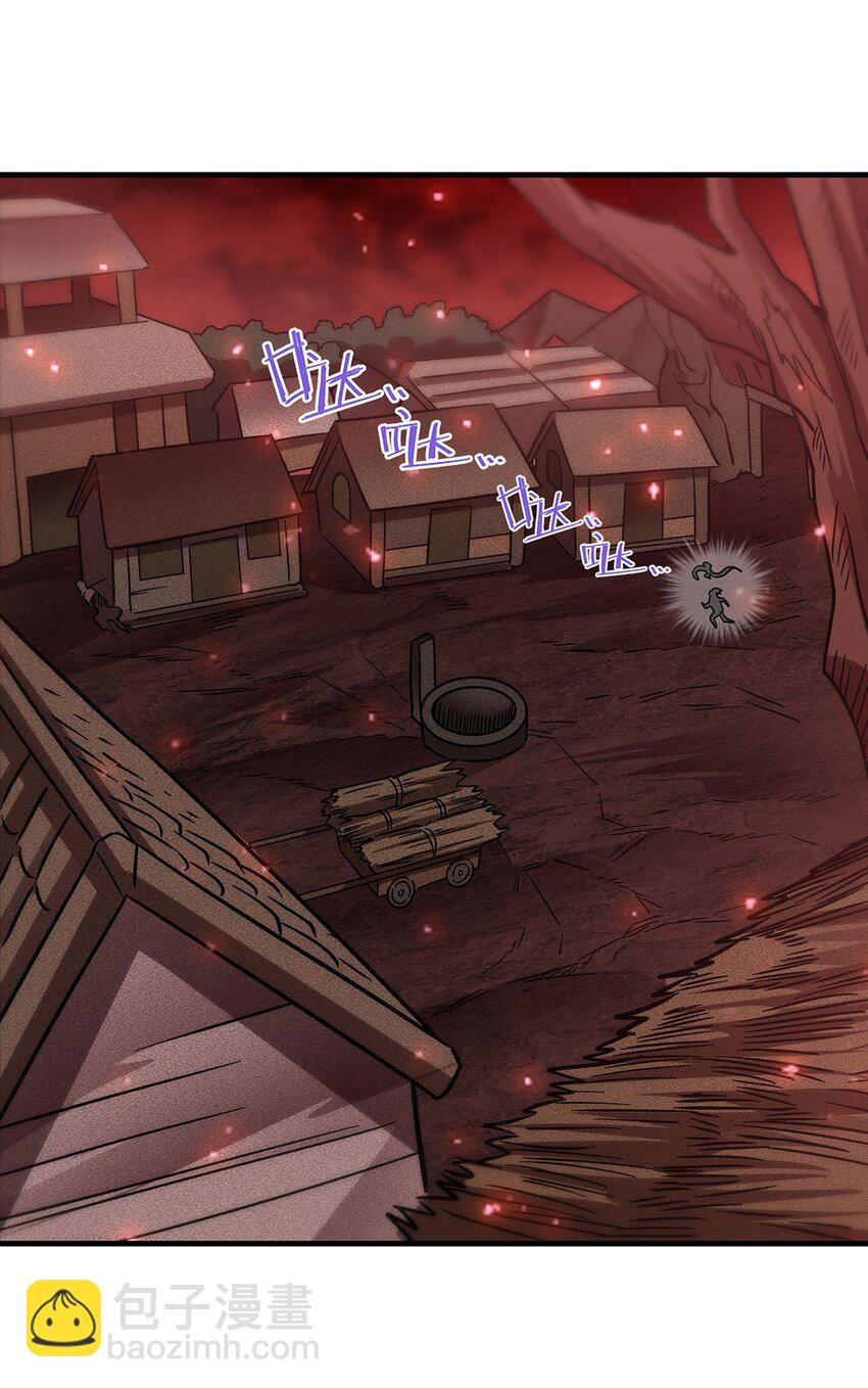 58 荒村和骨烂(1/2)-第60话