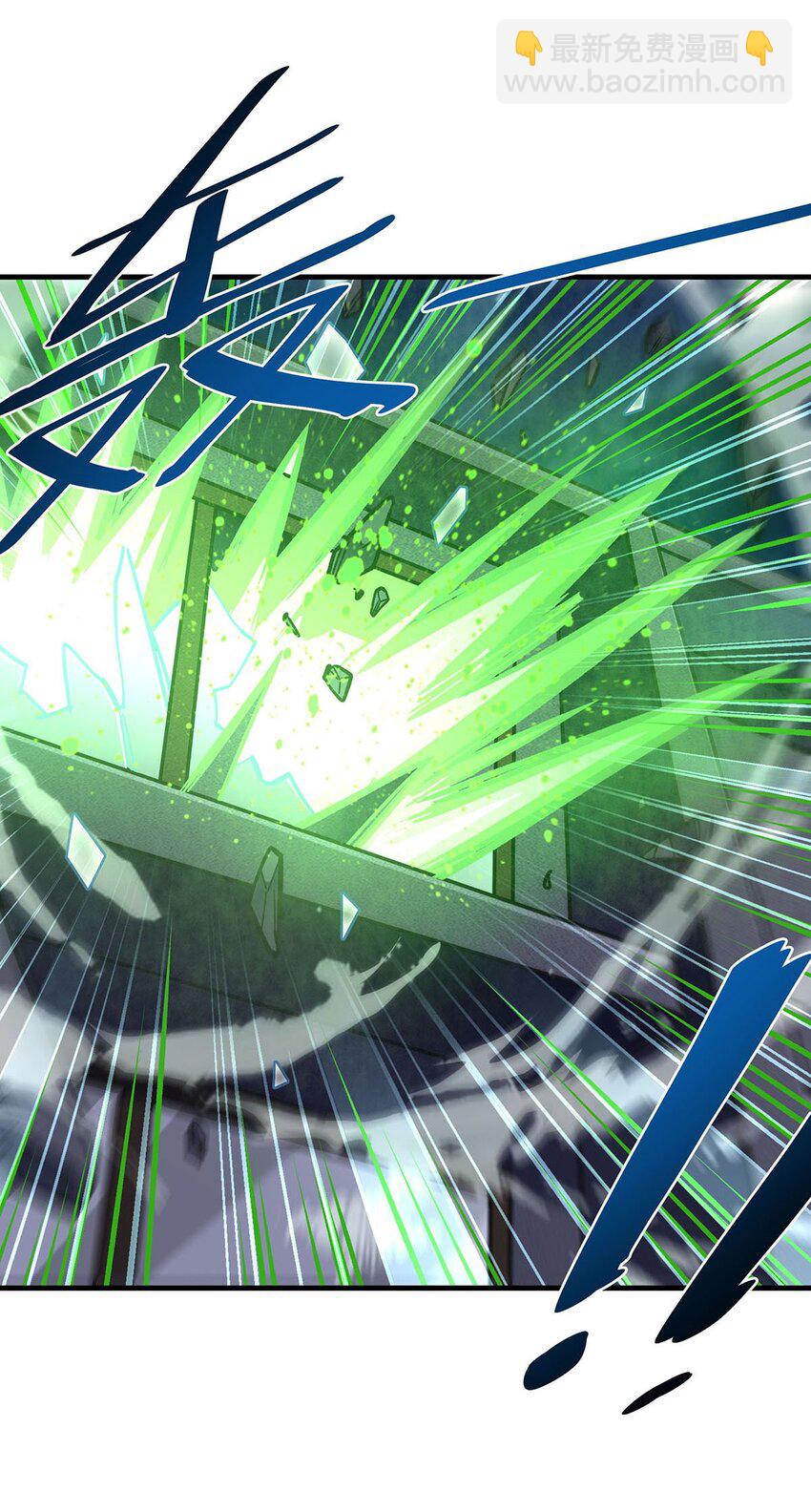 58 荒村和骨烂(1/2)-第60话