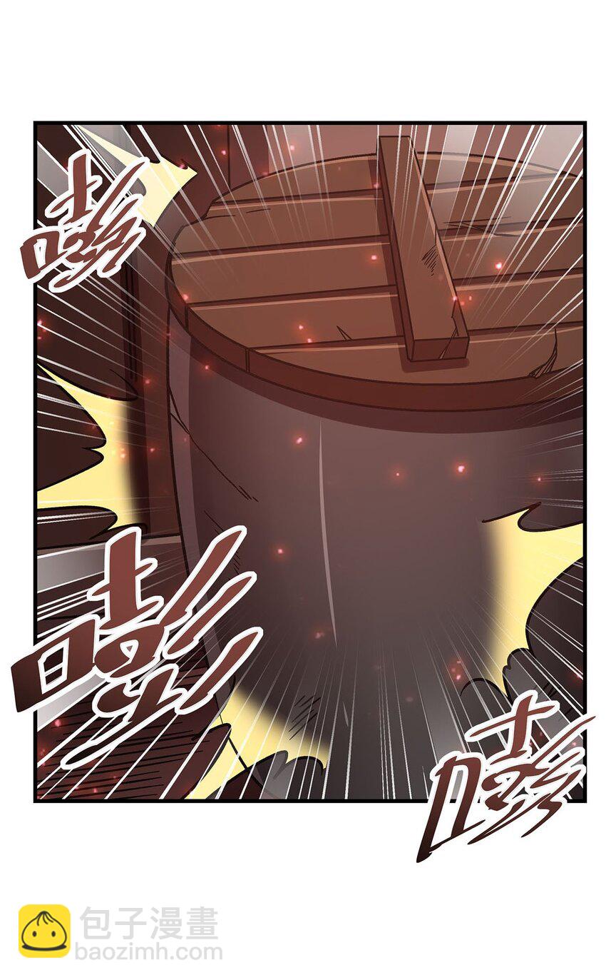 58 荒村和骨烂(1/2)-第60话