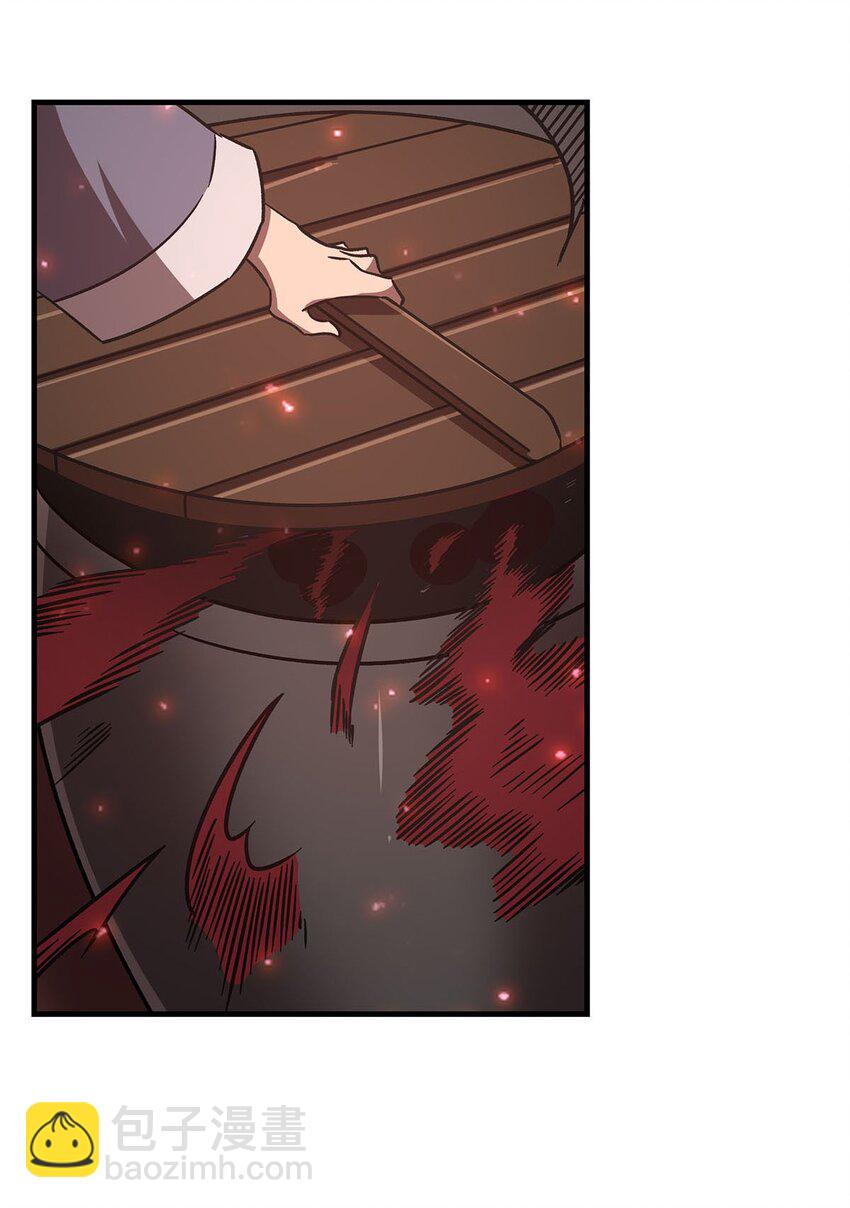 58 荒村和骨烂(1/2)-第60话