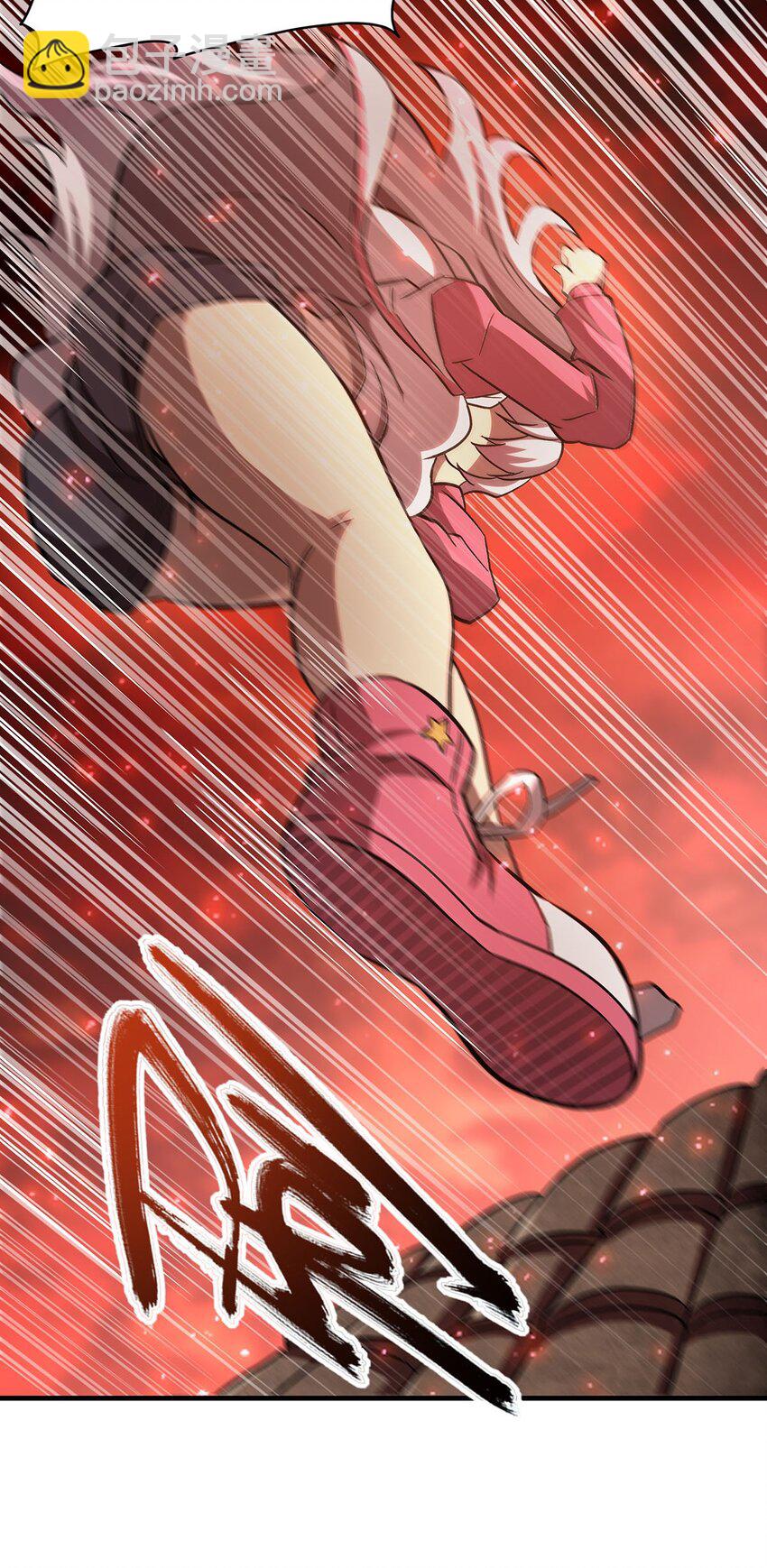 60 魔王之女(1/2)-第62话