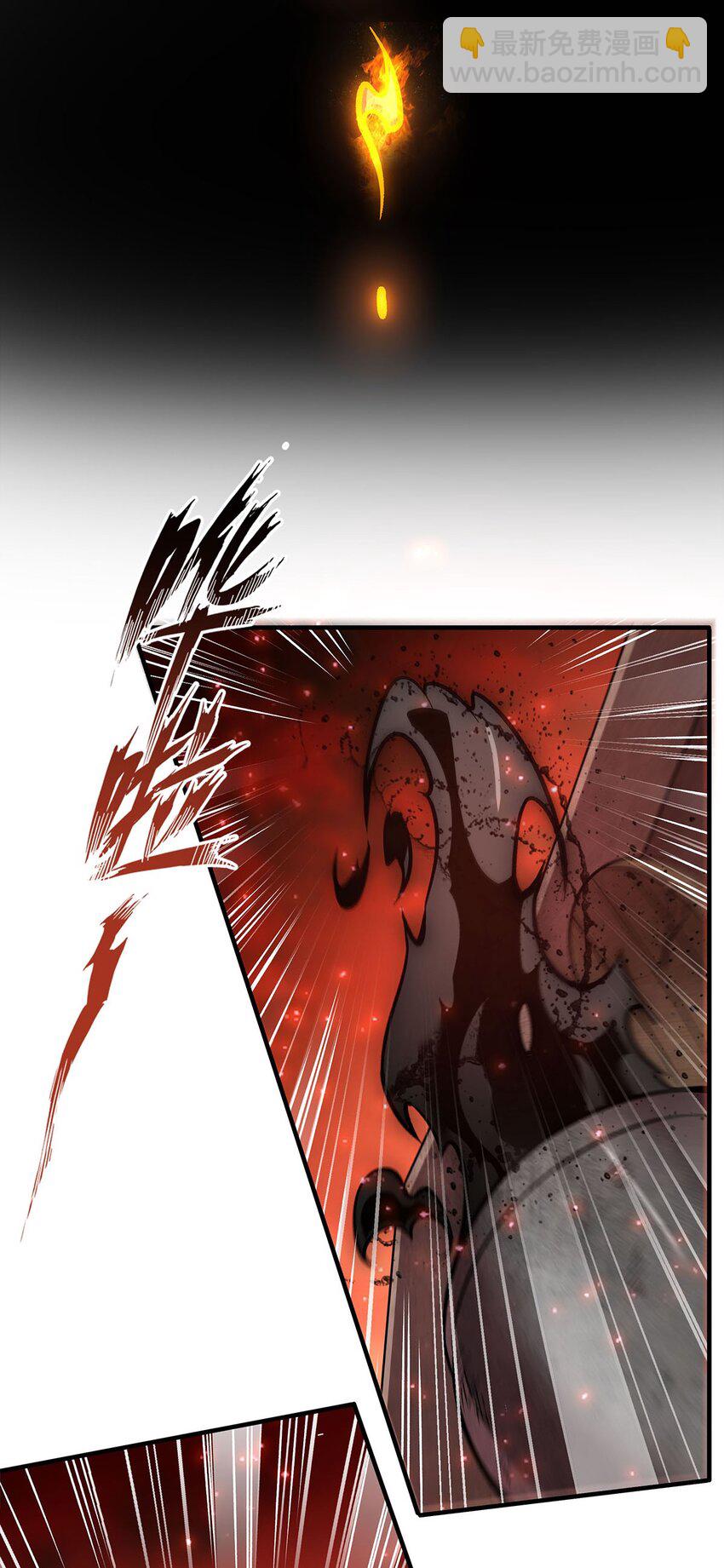 60 魔王之女(1/2)-第62话