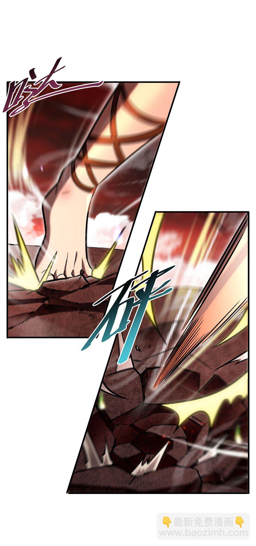 62 擒日月(1/2)-第64话