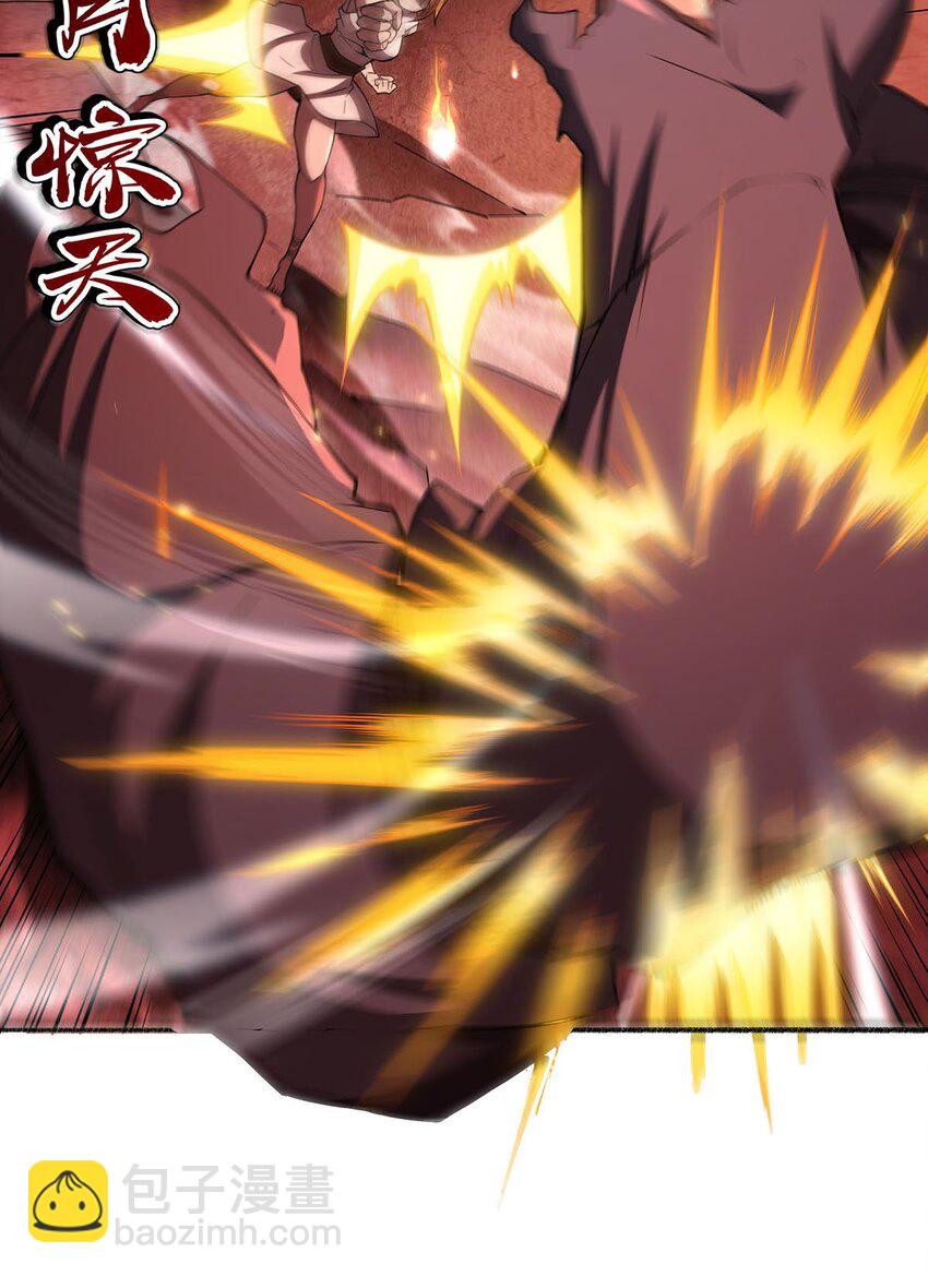 62 擒日月(1/2)-第64话