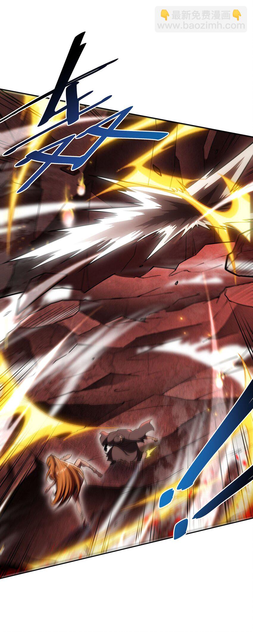 62 擒日月(1/2)-第64话