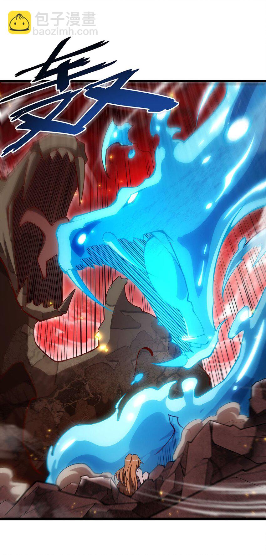 62 擒日月(1/2)-第64话