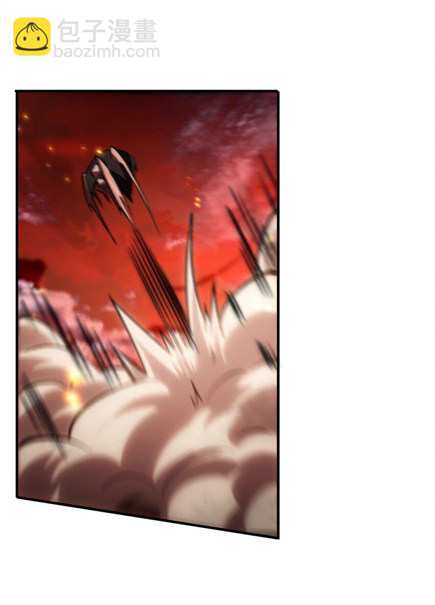 62 擒日月(1/2)-第64话