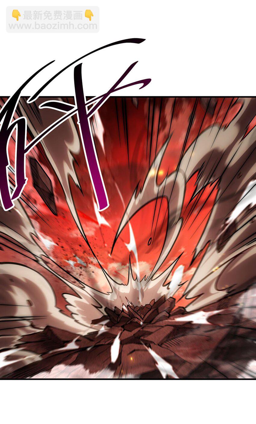 62 擒日月(1/2)-第64话