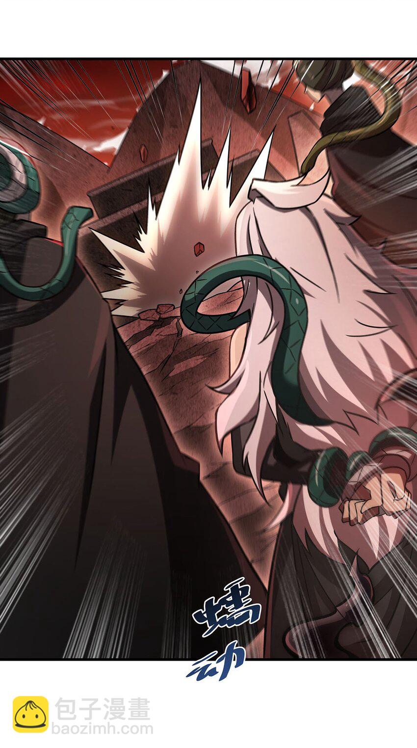 64 独山葬(1/2)-第66话