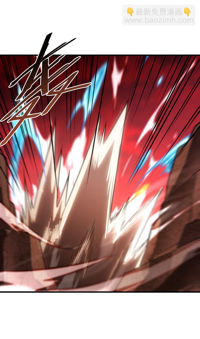 64 独山葬(1/2)-第66话