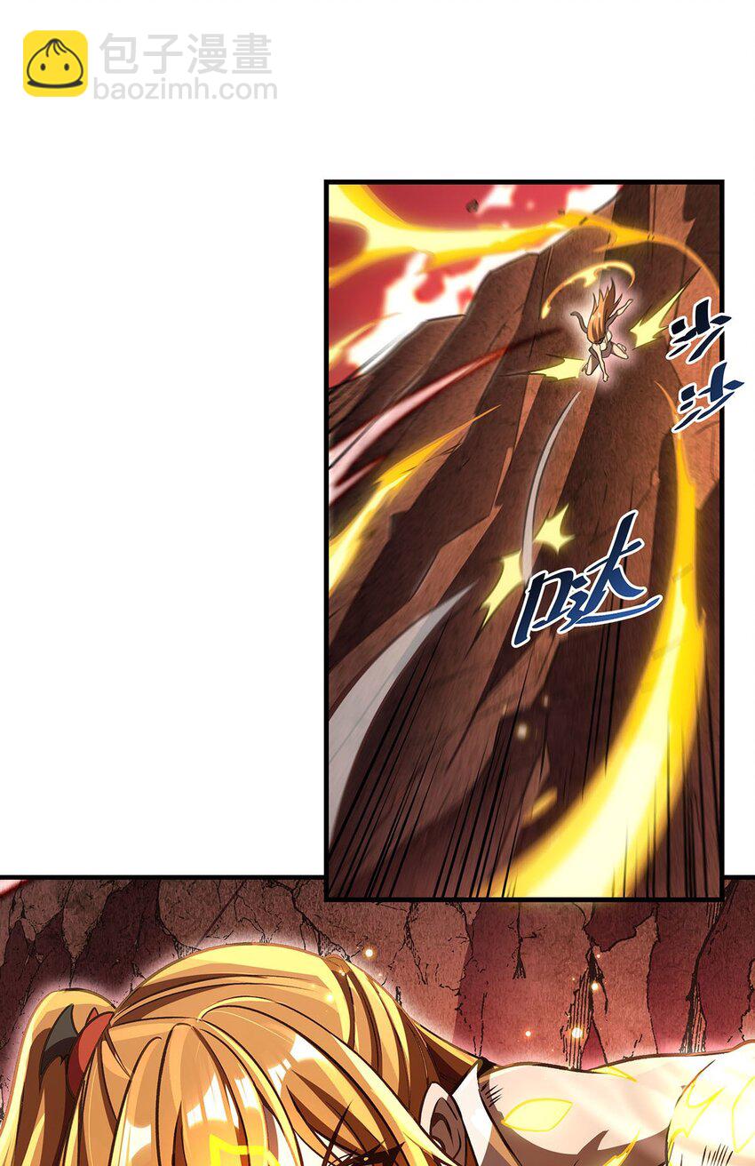 64 独山葬(1/2)-第66话