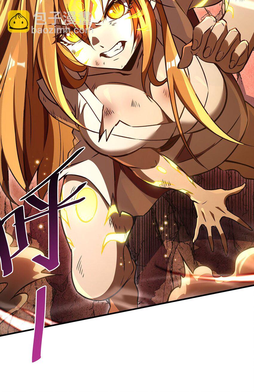 64 独山葬(1/2)-第66话