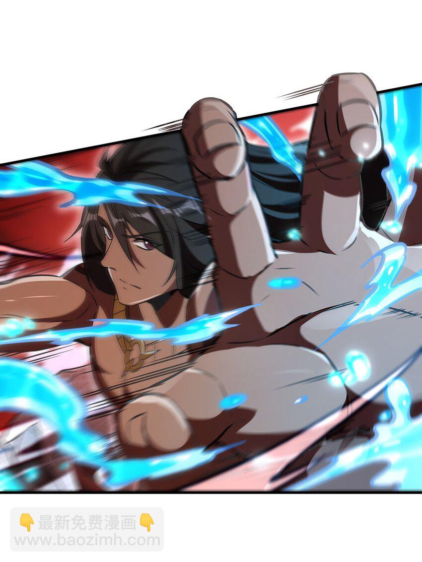 64 独山葬(1/2)-第66话