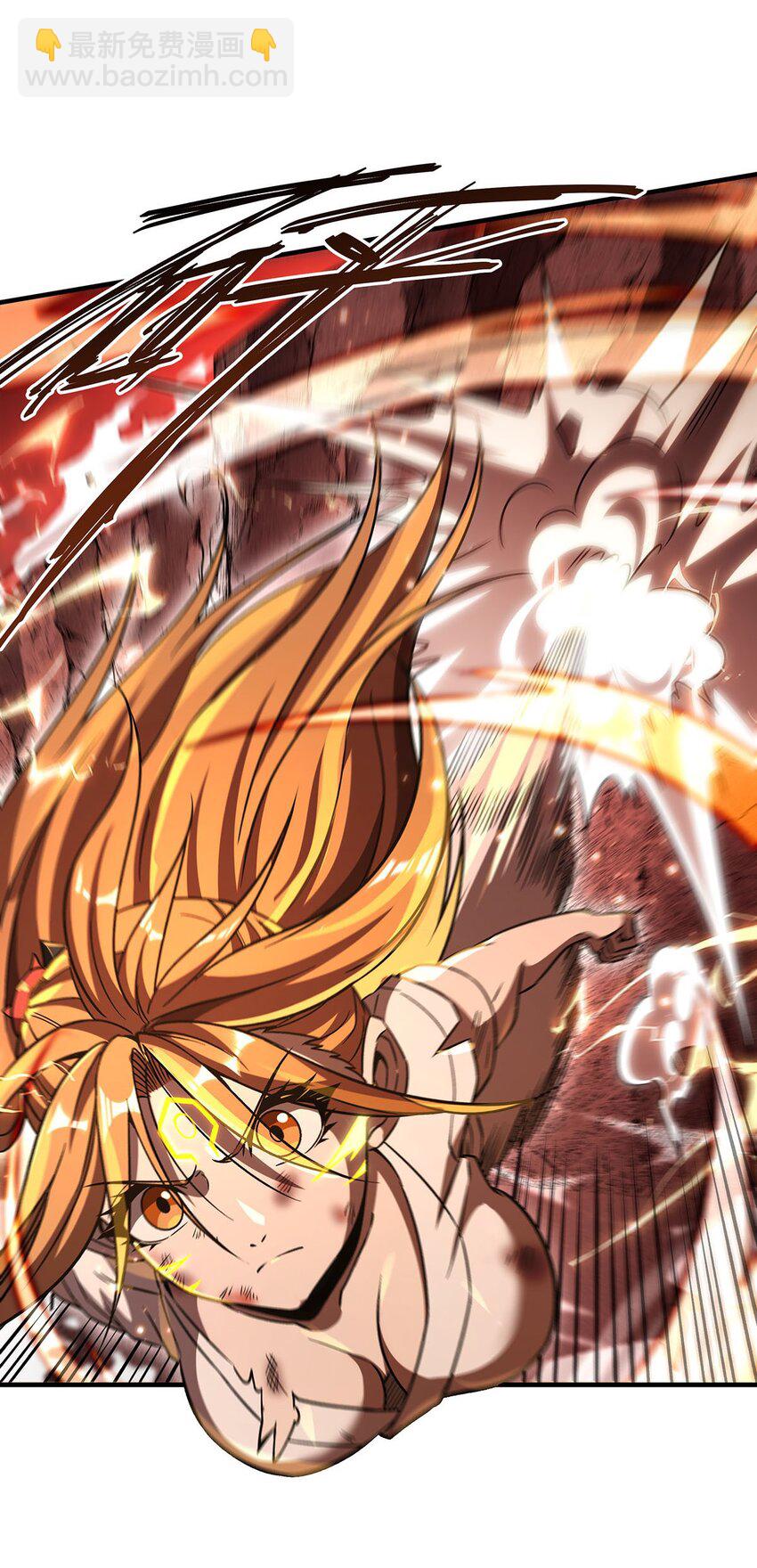 64 独山葬(1/2)-第66话