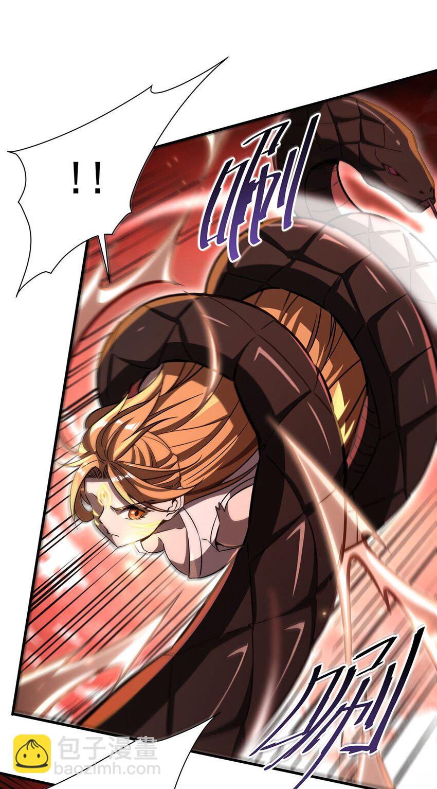 64 独山葬(1/2)-第66话