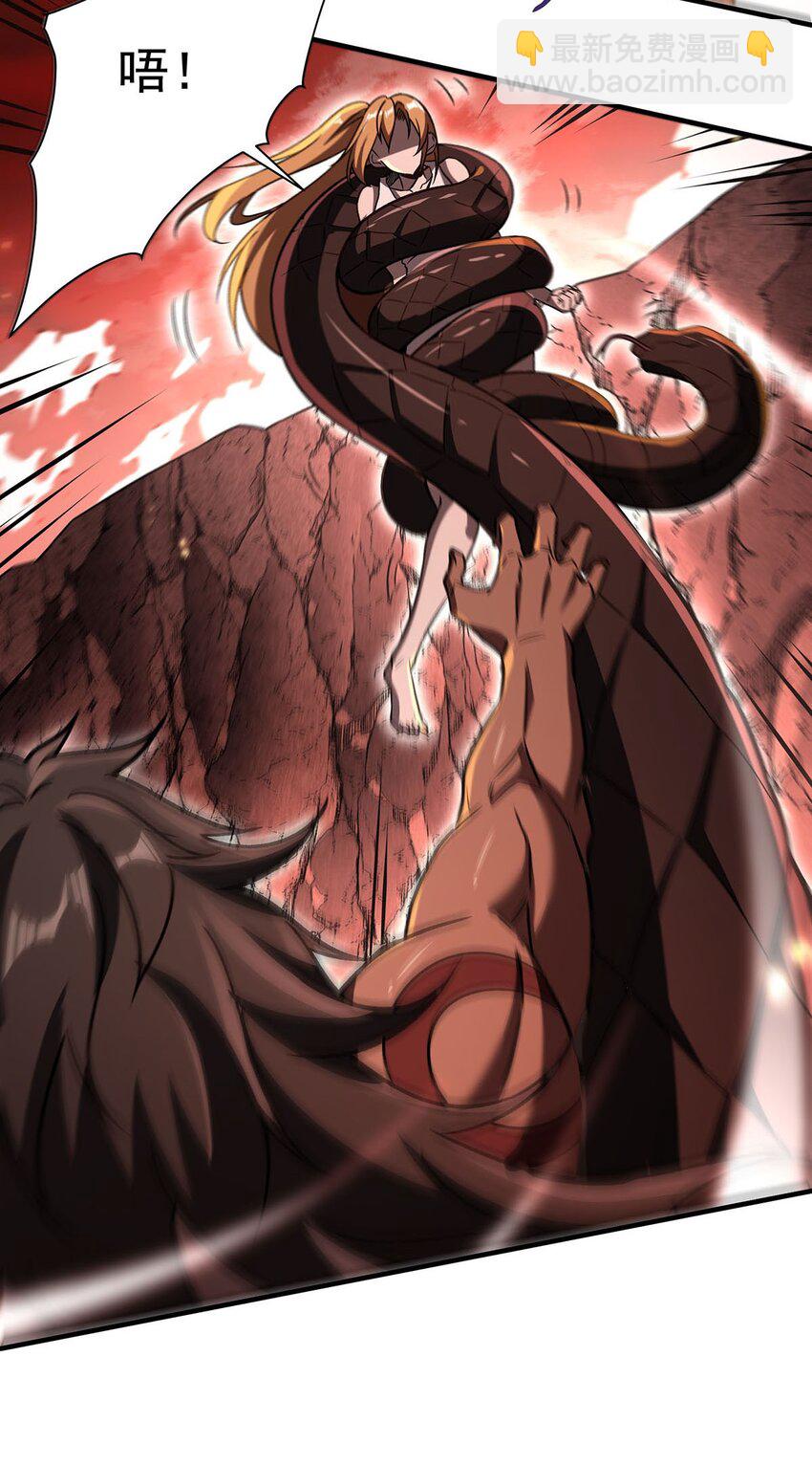 64 独山葬(1/2)-第66话