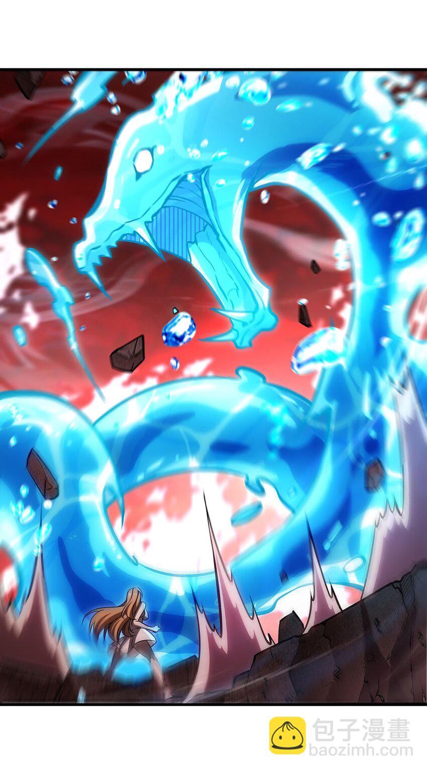 64 独山葬(1/2)-第66话