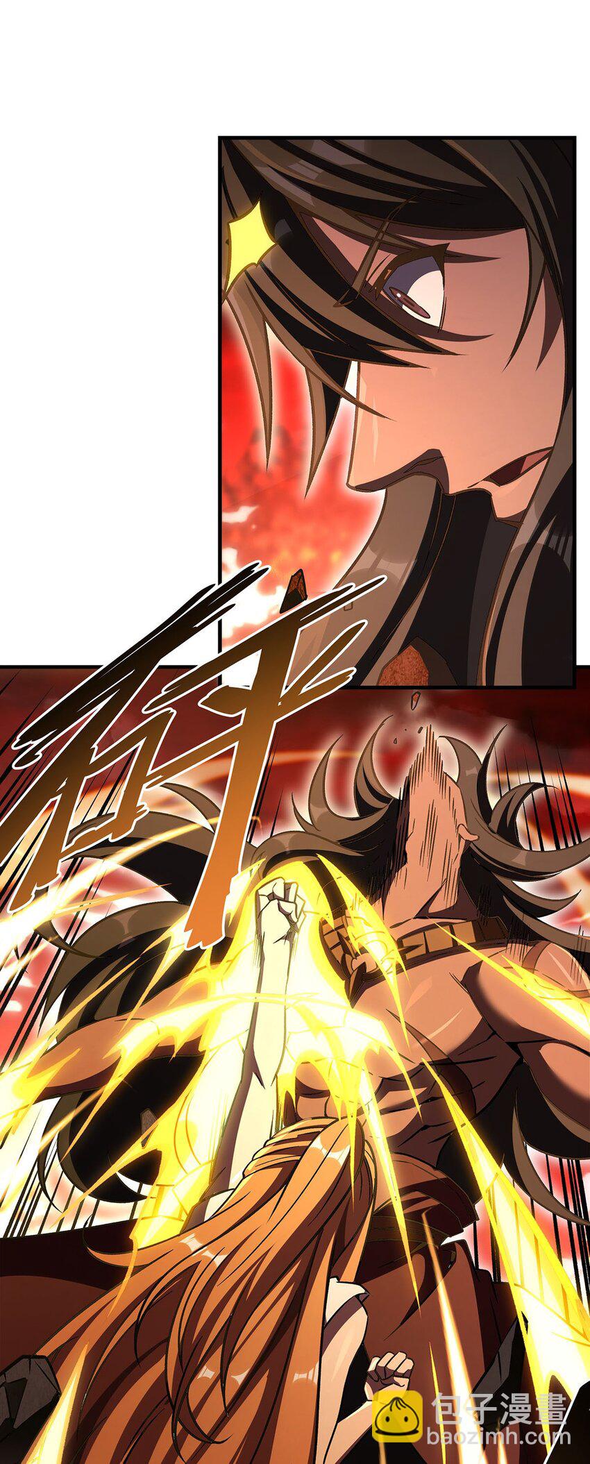 64 独山葬(1/2)-第66话