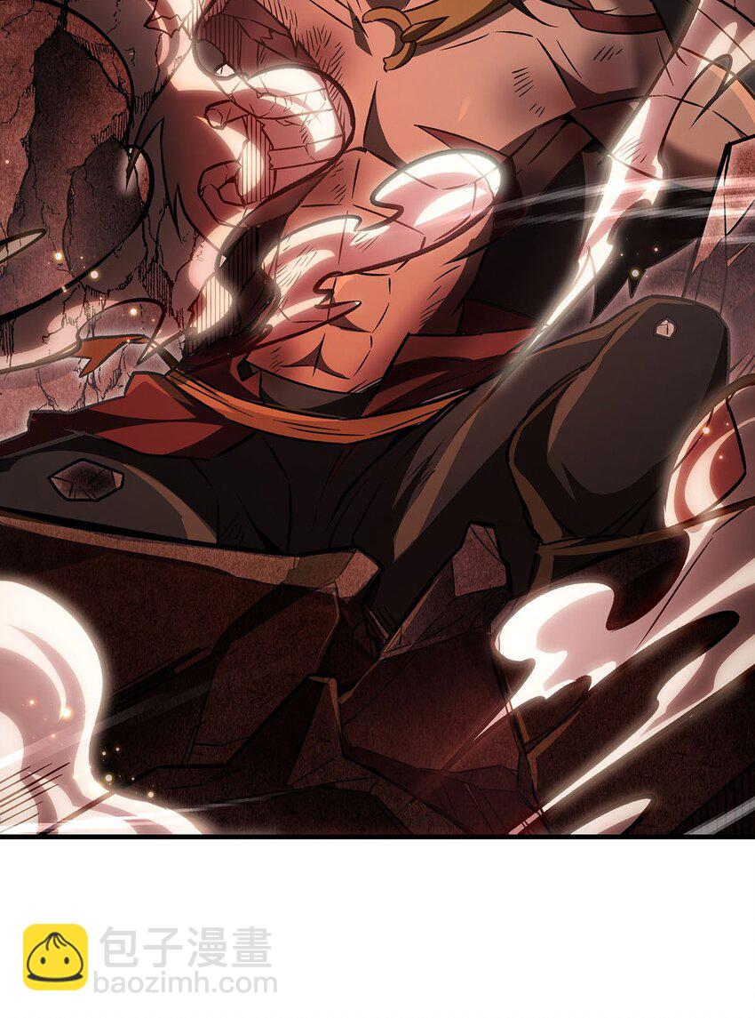 64 独山葬(1/2)-第66话