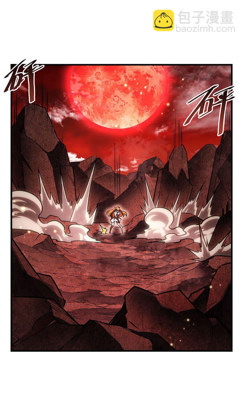 64 独山葬(1/2)-第66话