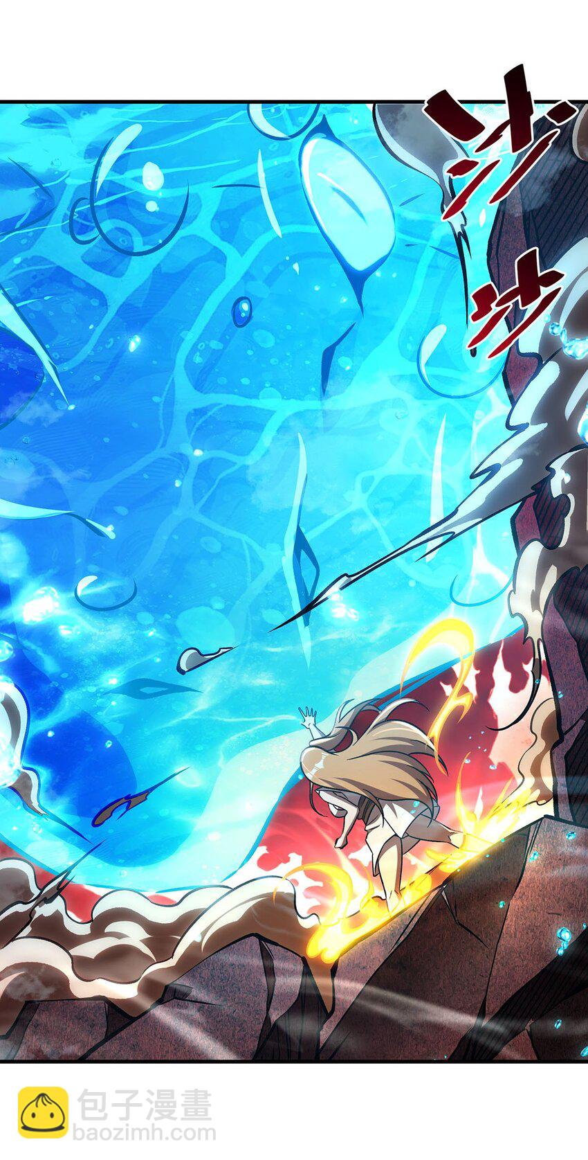 64 独山葬(1/2)-第66话