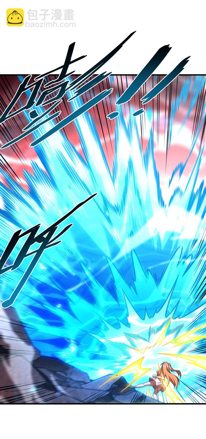 64 独山葬(1/2)-第66话