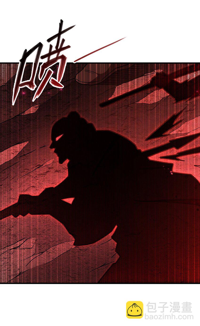 66 不灭之身-第68话