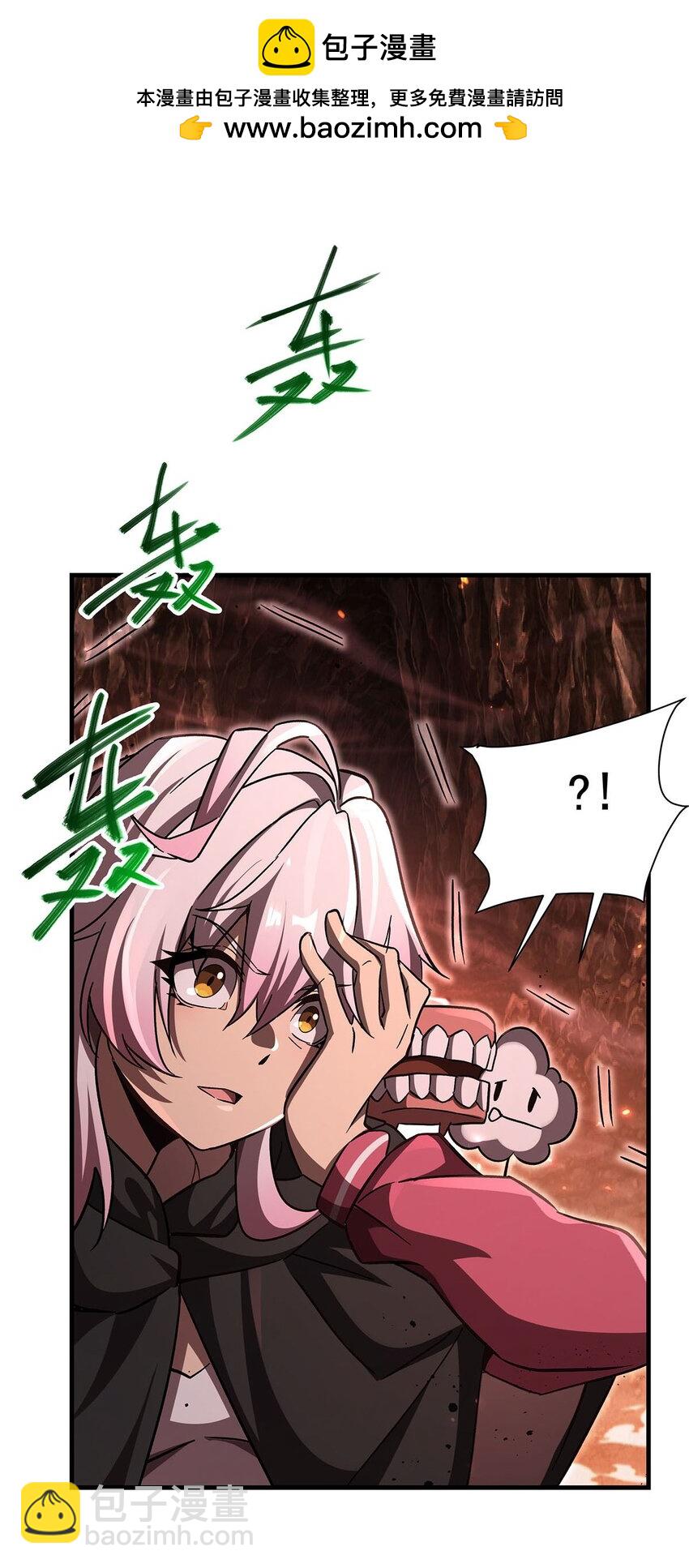 66 不灭之身-第68话