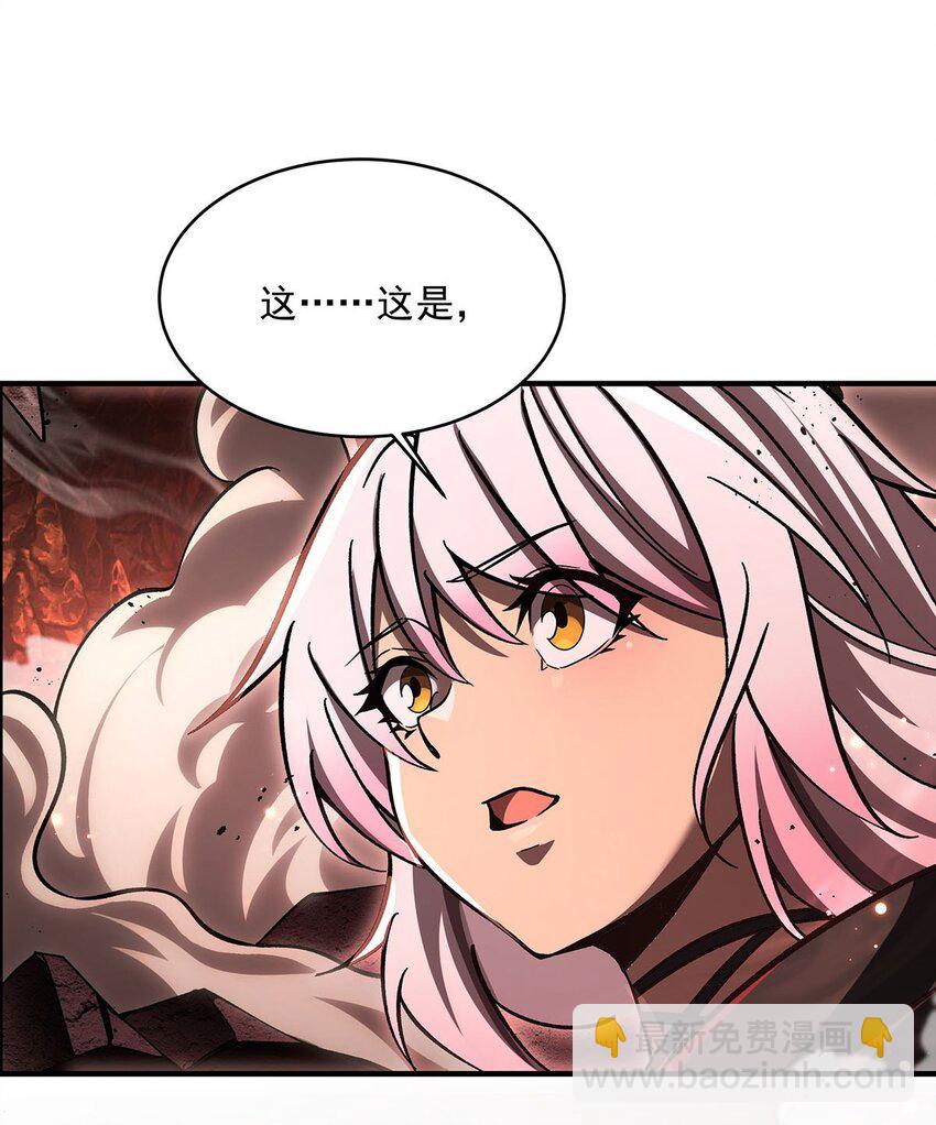 66 不灭之身-第68话