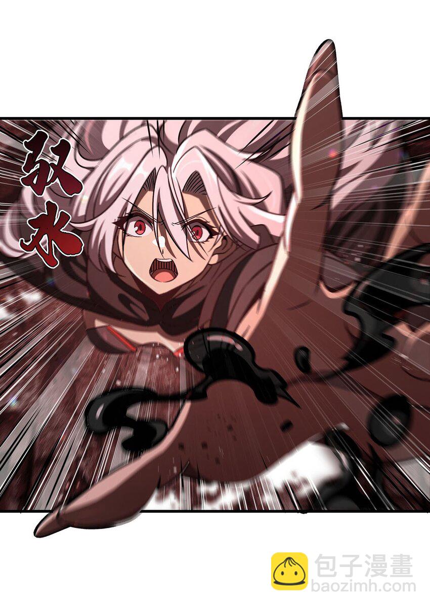 66 不灭之身-第68话