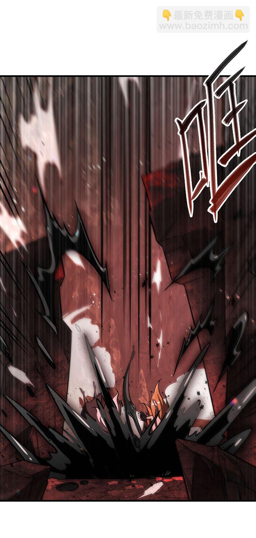 66 不灭之身-第68话