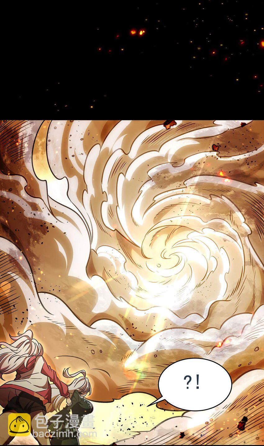 68 超凡的触感(1/2)-第70话