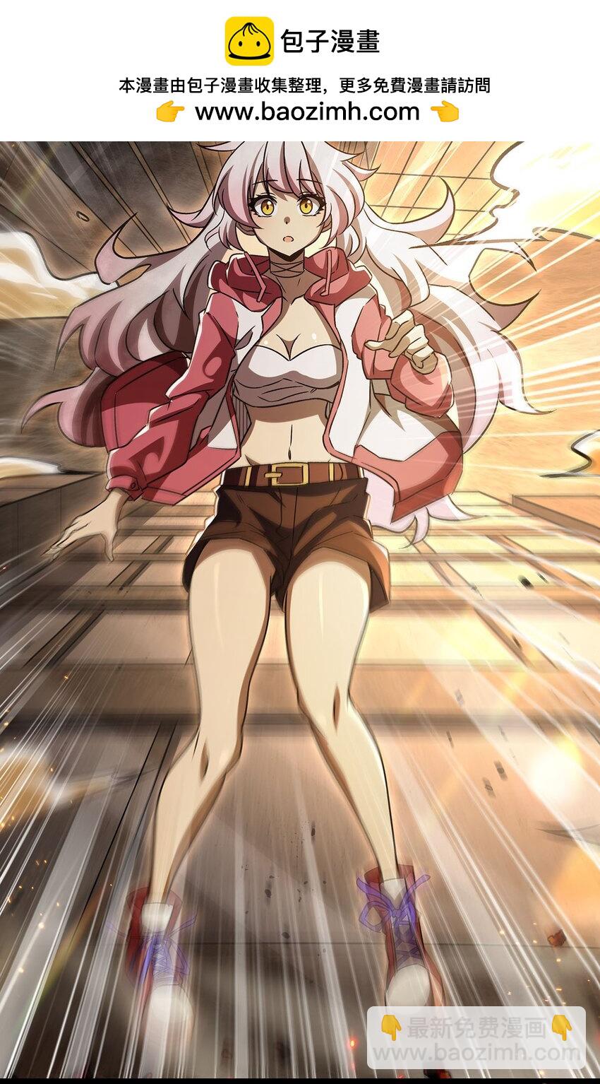 68 超凡的触感(1/2)-第70话