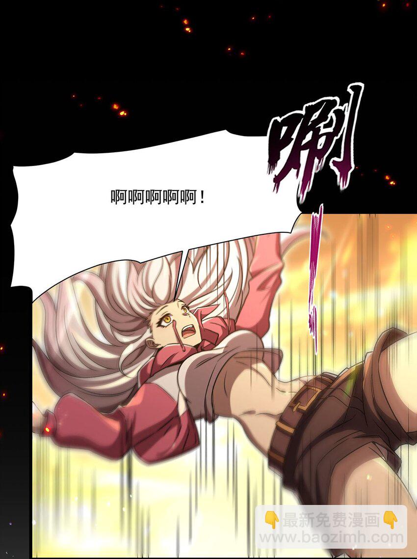 68 超凡的触感(1/2)-第70话