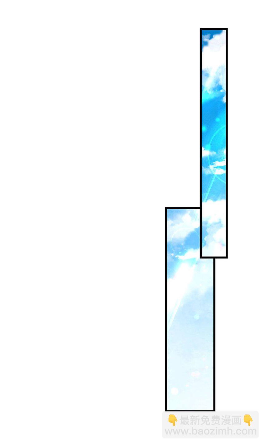 68 超凡的触感(1/2)-第70话