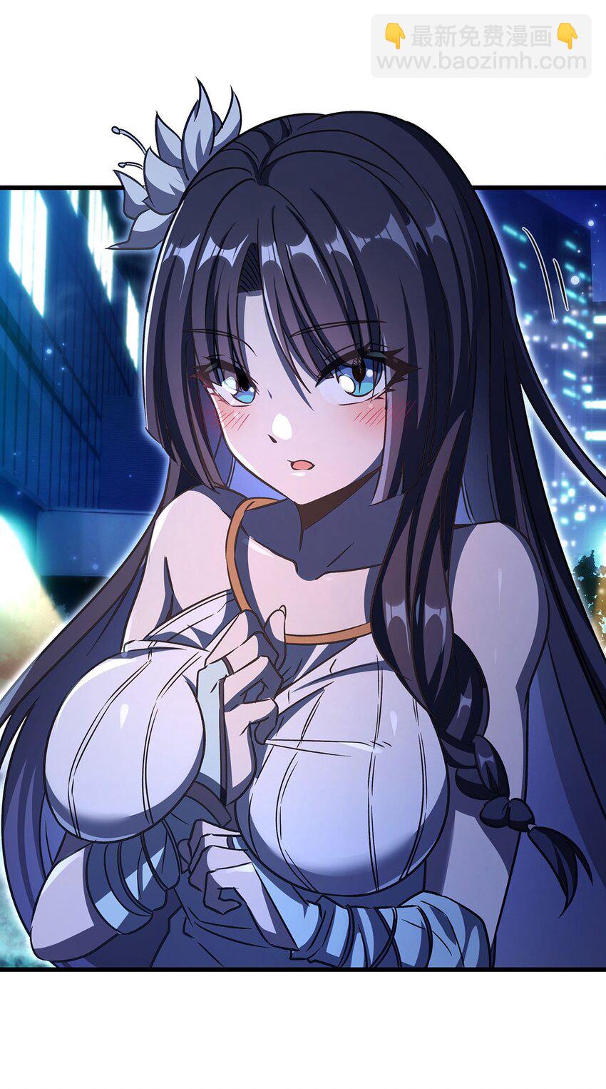 70 祸水(1/2)-第72话